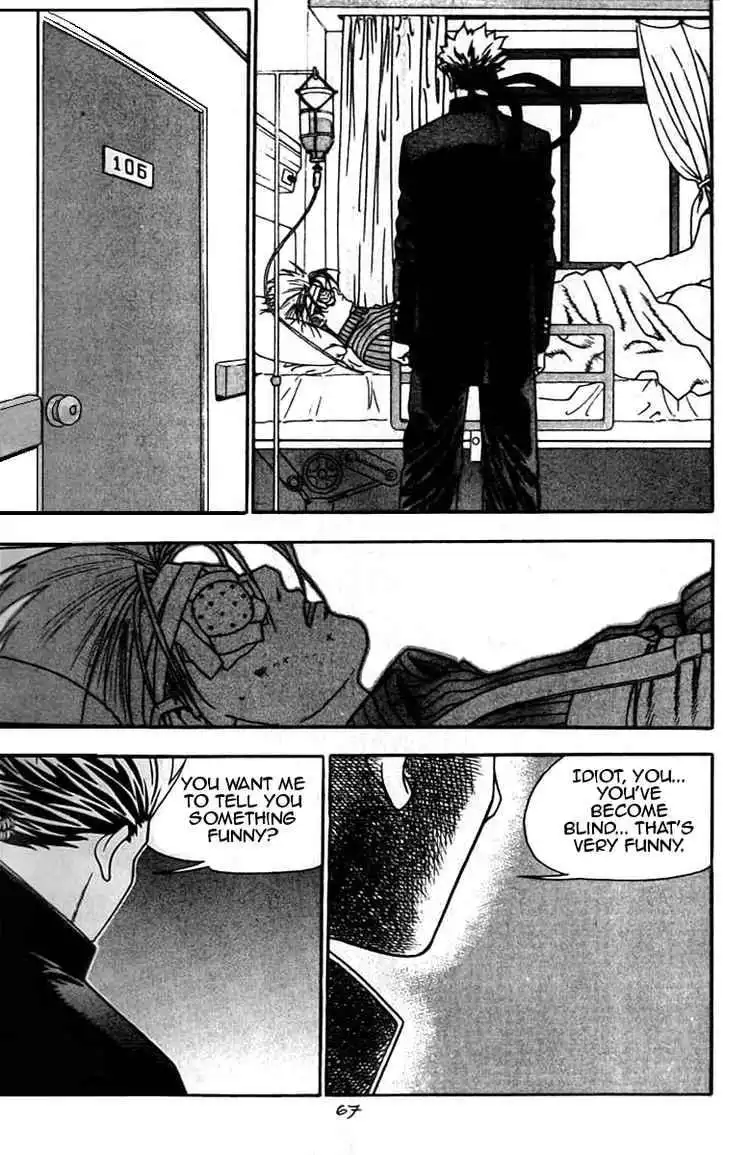Player Kill Chapter 9 11